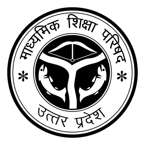 UP Board Logo